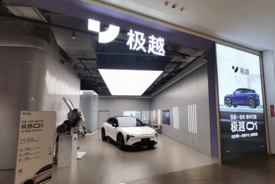 主不敢再开刚买的车：出事故没有配件换PG电子麻将胡了模拟器极越爆雷后车