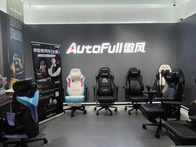 式体验：傲风电竞椅门店的场景化创新PG电子麻将胡了2模拟器打造沉浸(图3)