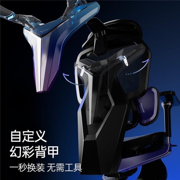盟职业赛指定用椅 傲风G7凭啥这么火PG麻将胡了2明星直播同款 英雄联(图3)