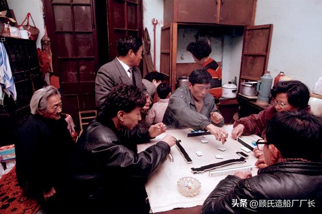 96年通榆县93特大入室抢劫杀人案侦破始末麻将胡了试玩网站免费婚期在即无钱买房19(图1)