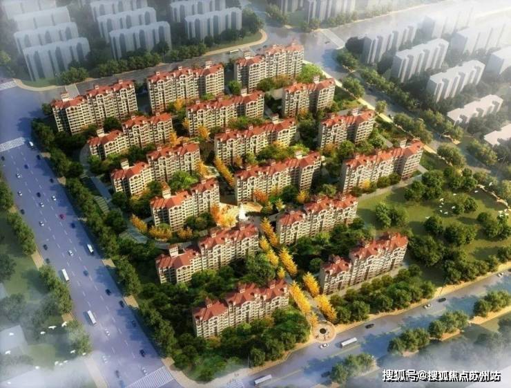 橘苑价格户型_容积率_上海售楼处电话_营