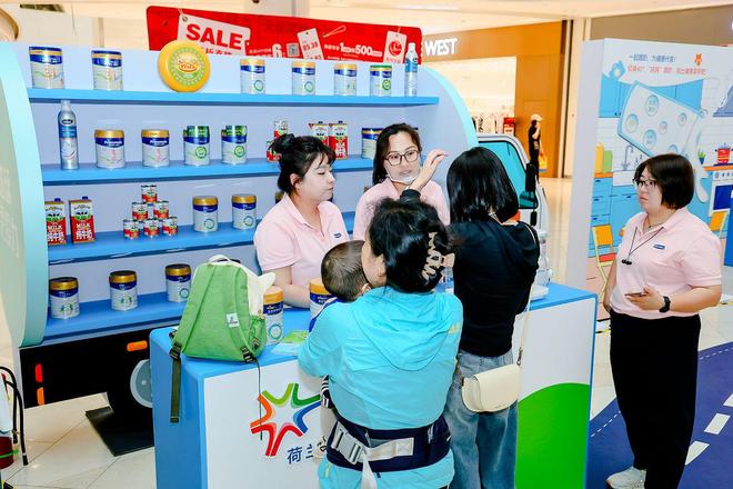 奶商指数报告“饮奶有益”观念深入人心PG电子麻将胡了2试玩菲仕兰发布中国(图2)