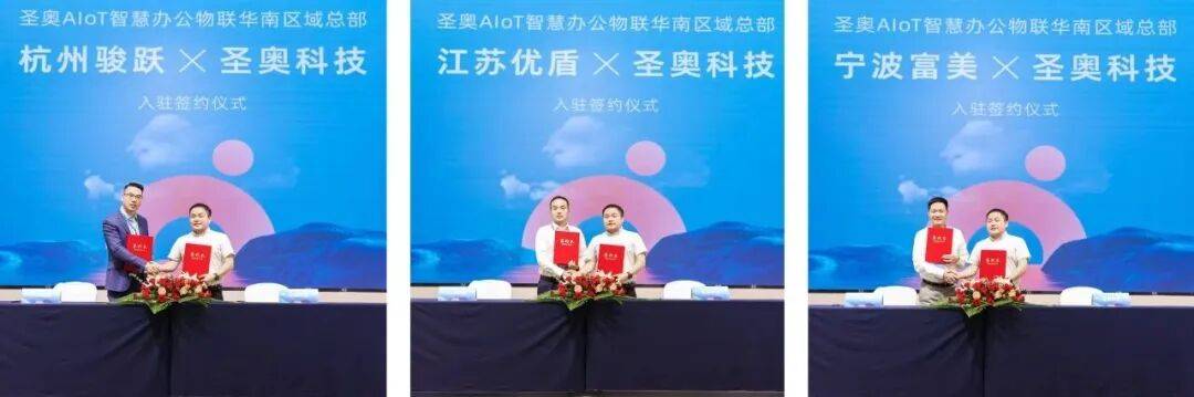 迪、西昊、联丰、炬森五金、大族激光发布最新资讯麻将胡了游戏行业资讯 黎明、海太欧林、圣奥、凯(图1)