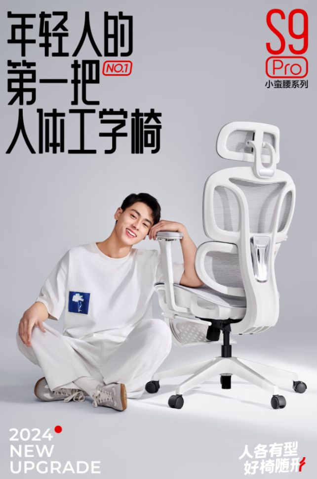 值电竞椅让你久坐不累快来看看！PG麻将胡了2只需500元！超(图4)