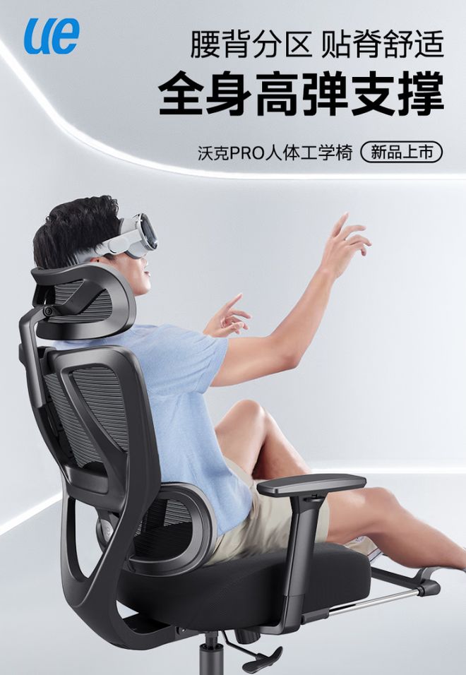 值电竞椅让你久坐不累快来看看！PG麻将胡了2只需500元！超(图3)