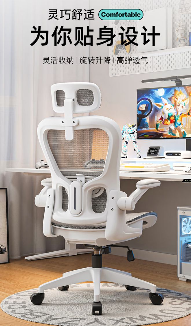 值电竞椅让你久坐不累快来看看！PG麻将胡了2只需500元！超(图6)