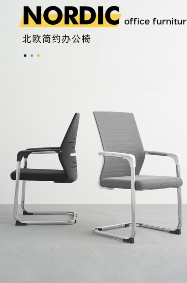 值电竞椅让你久坐不累快来看看！PG麻将胡了2只需500元！超(图7)