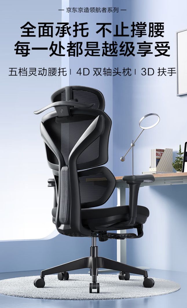 值电竞椅让你久坐不累快来看看！PG麻将胡了2只需500元！超(图8)