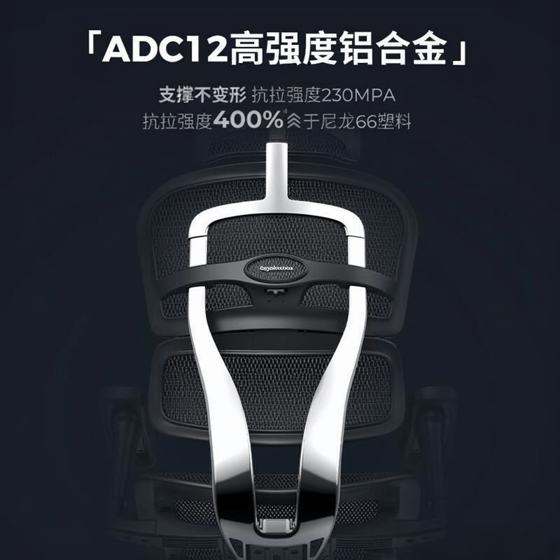 ?这10款人体工学设计强腰背支撑超到位麻将胡了2模拟器试玩电竞椅哪个品牌好(图6) ?这10款人体工学设计强腰背支撑超到位麻将胡了2模拟器试玩电竞椅哪个品牌好(图6)