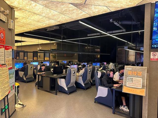 乎“消失”的网吧为何忽然复活了？麻将胡了2从人满为患到接连倒闭几(图11)